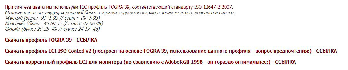 studiya zhi blog statya kak vybrat tipografiyu