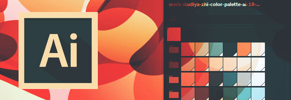 Палитра (swatshes) для Adobe Illustrator