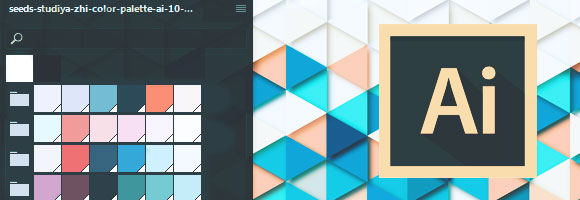 Как добавить палитру (swatches) в Adobe Illustrator