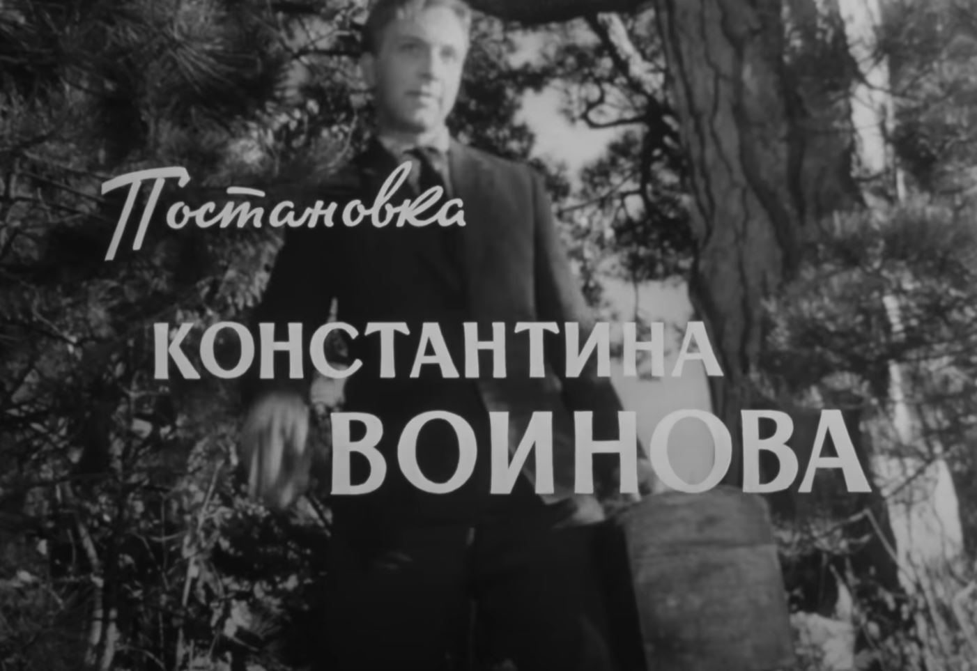 id-25-00283-igor-zhevna-blog-sovetskaya-tajpografika-07