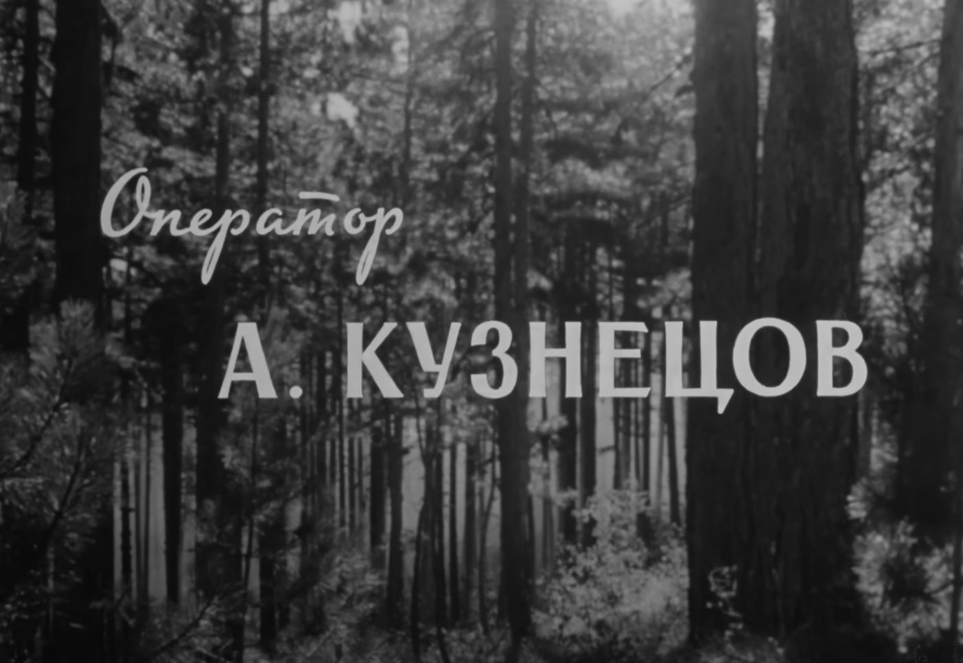 id-25-00283-igor-zhevna-blog-sovetskaya-tajpografika-08