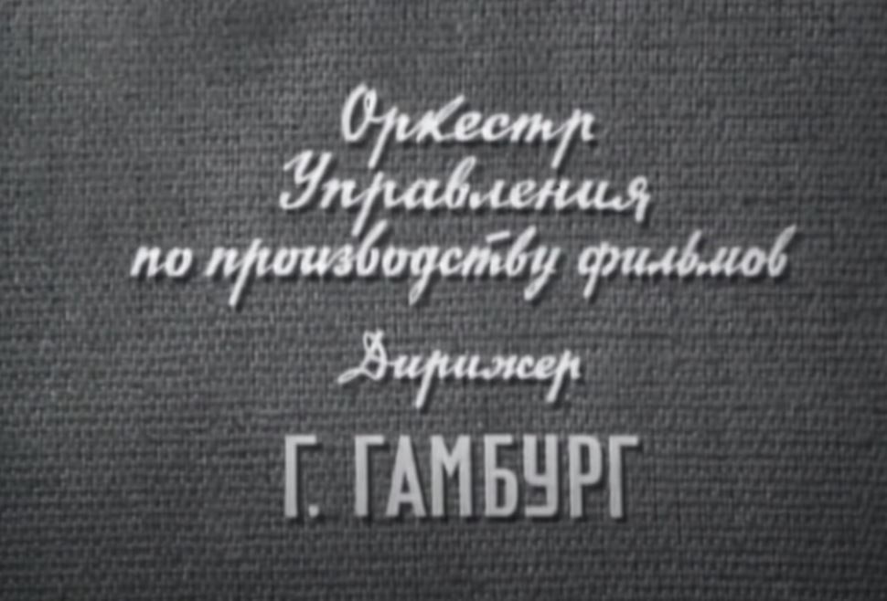 id-25-00283-igor-zhevna-blog-sovetskaya-tajpografika-31
