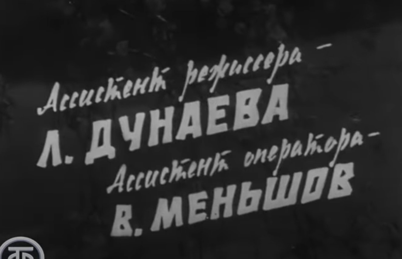 id-25-00283-igor-zhevna-blog-sovetskaya-tajpografika-78
