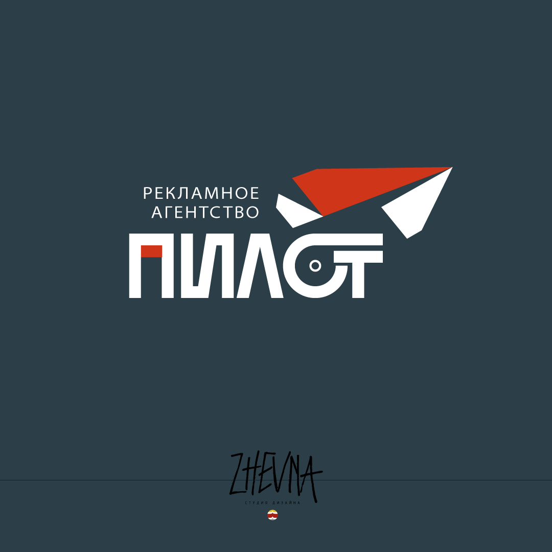 вариант логотипа для эко-магазина Image