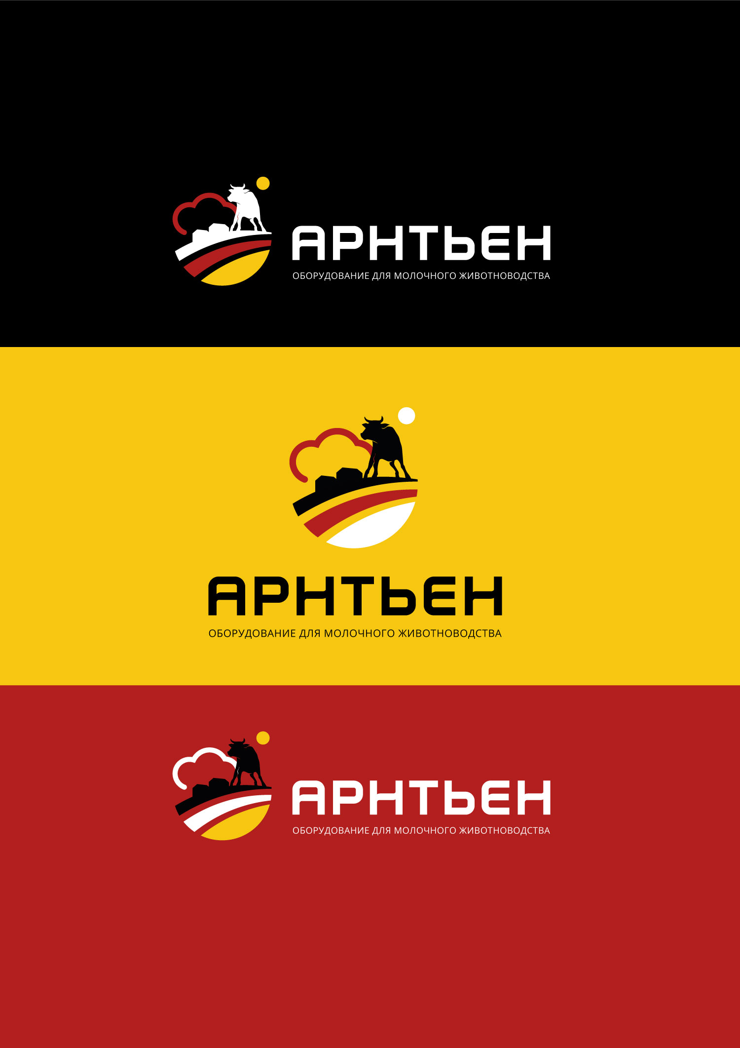 Дизайн сайта для пластиковых окон Image